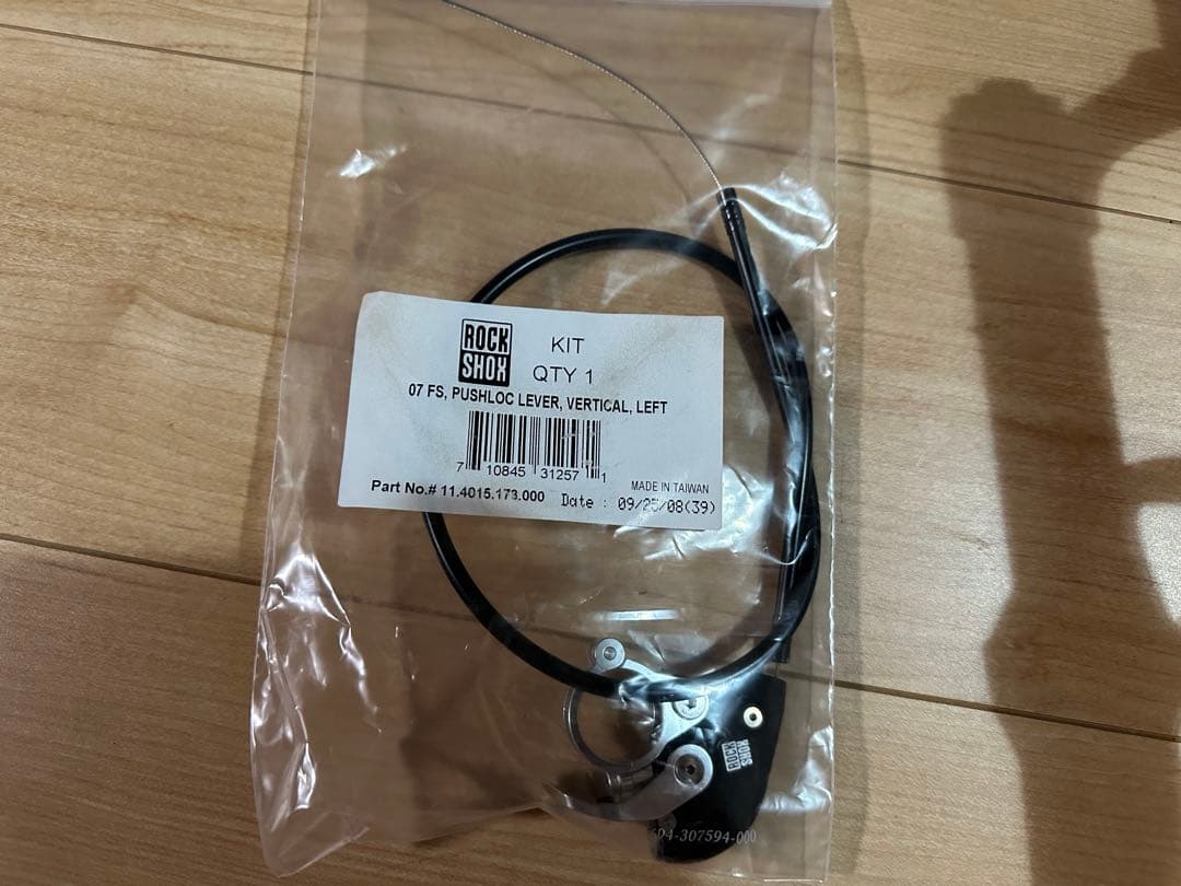 【新品未使用】ROCK SHOX SID TEAM サスペンション 26インチ