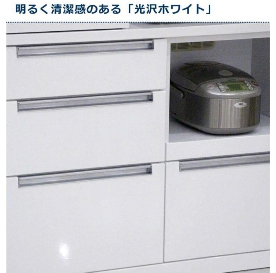 【5/22まで】キッチンボード 食器棚 幅105 フルオープンレール