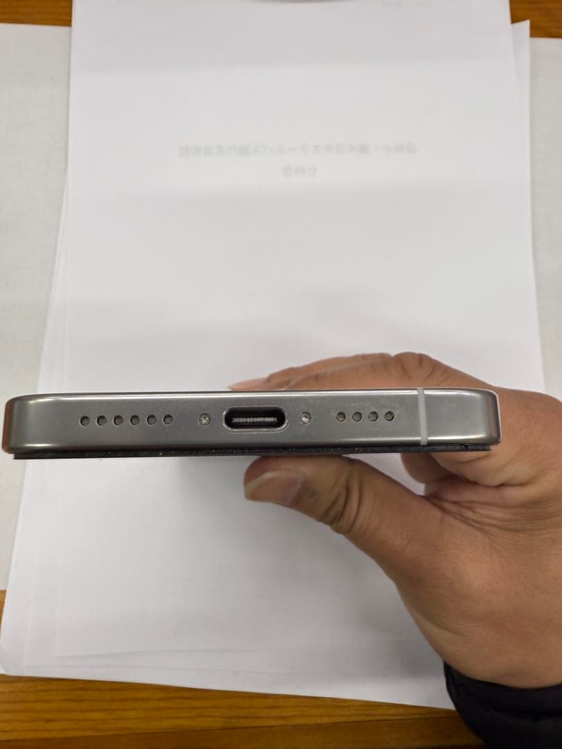 スマートフォン本体 iPhone 16 Pro Max 512GB