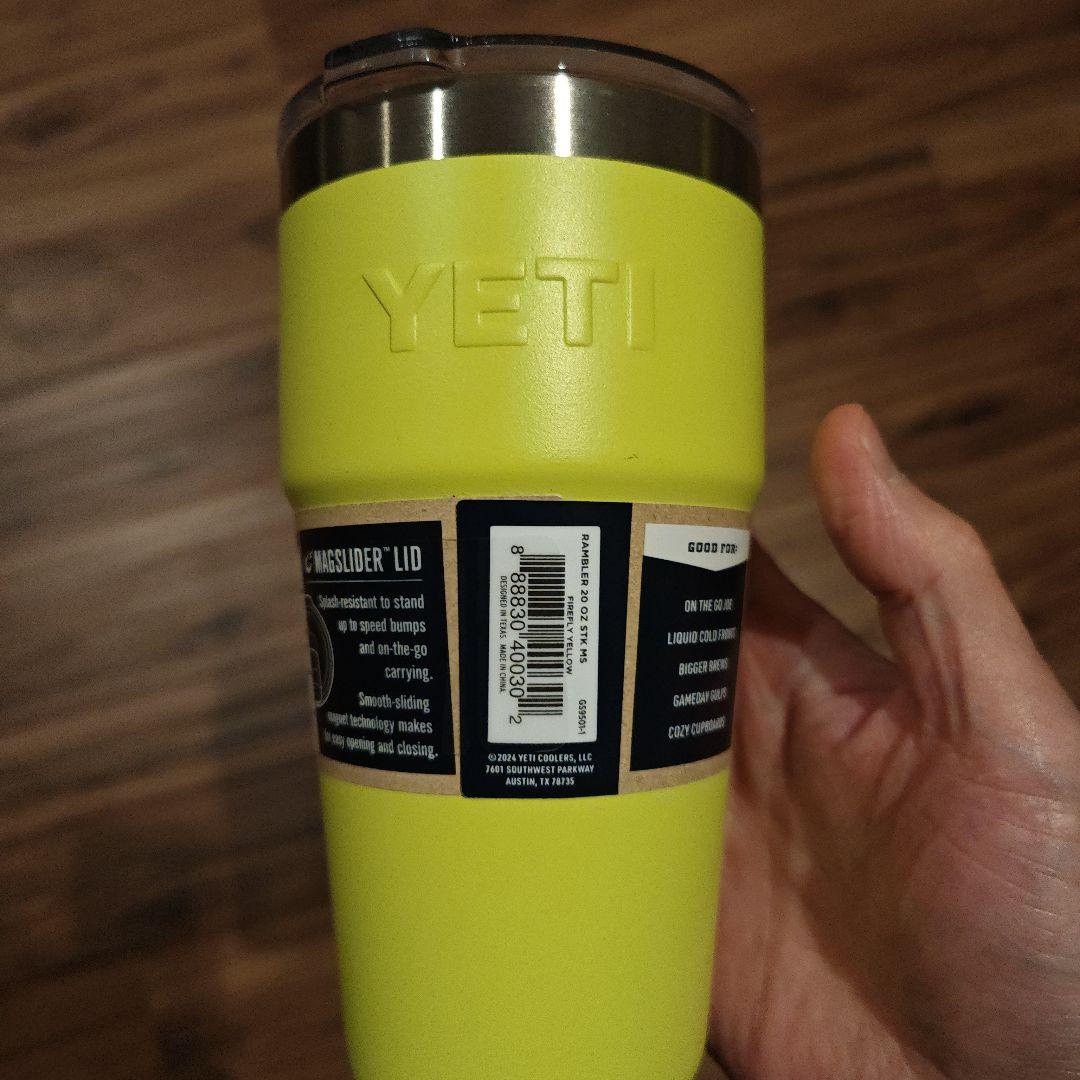 グ*ル様 YETI Rambler 20oz Cup イエロー