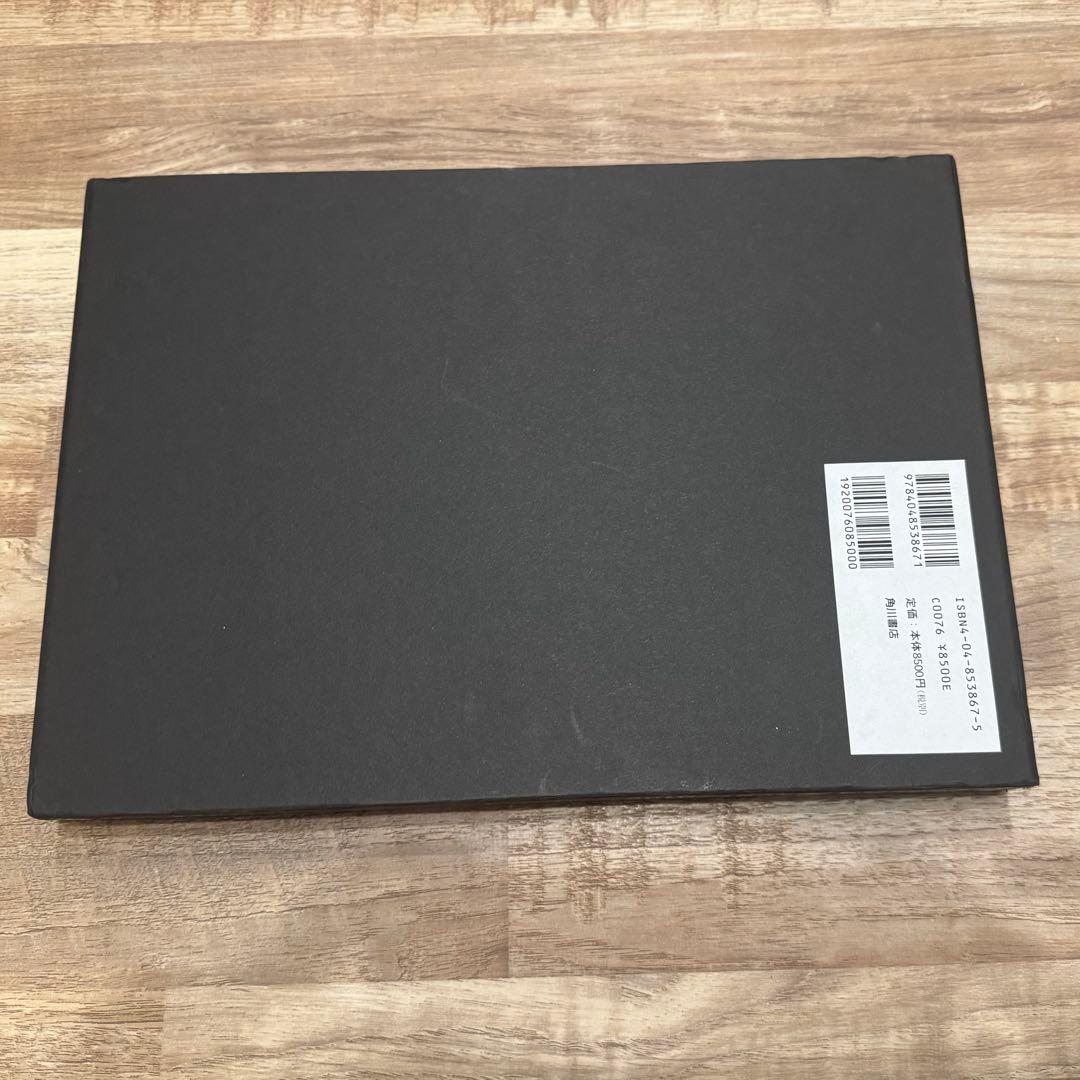 Thores柴本画集 fabrica theologiaeトリニティ ブラッド