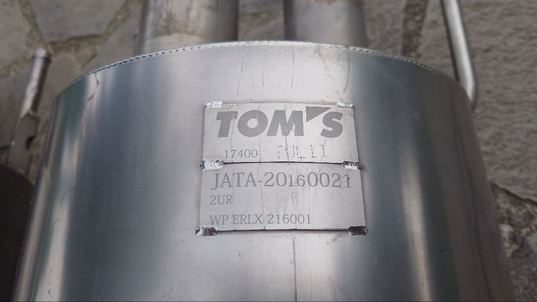 TOM'S バレル ALLチタン TUL11 GS-F用改RC-Fにて使用