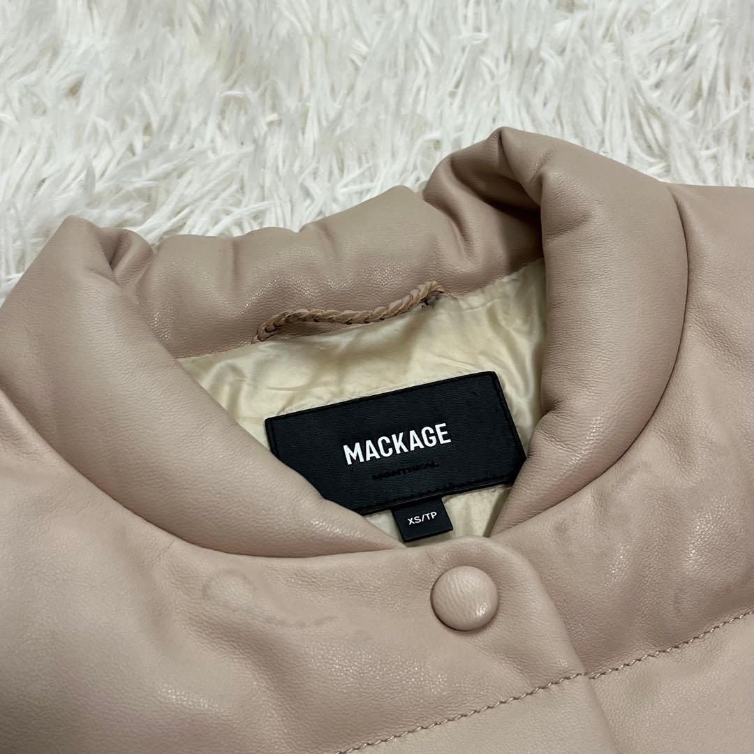 希少　マッカージュ　ラムレザー ダウンベスト　メタルロゴ　ベージュ