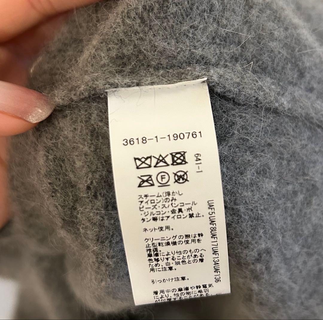 極美品　グリーンレーベル　ヘアリーニットベスト