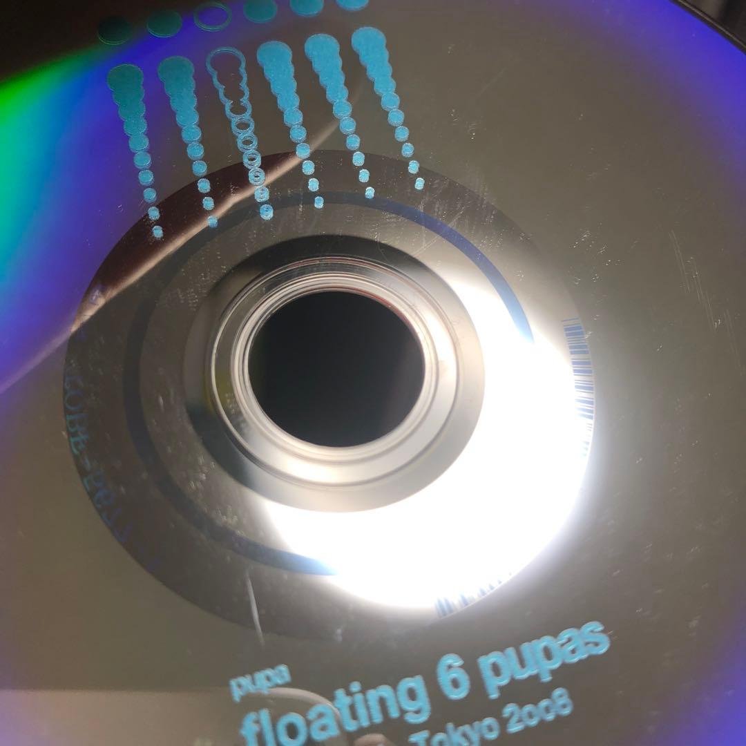 pupa/floating 6 pupas～Live in Tokyo 2008