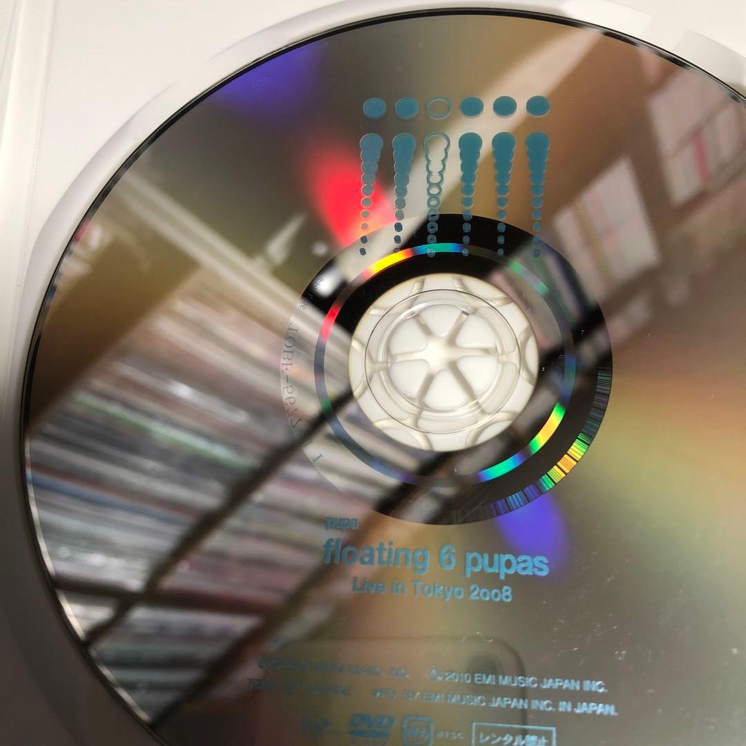 pupa/floating 6 pupas～Live in Tokyo 2008