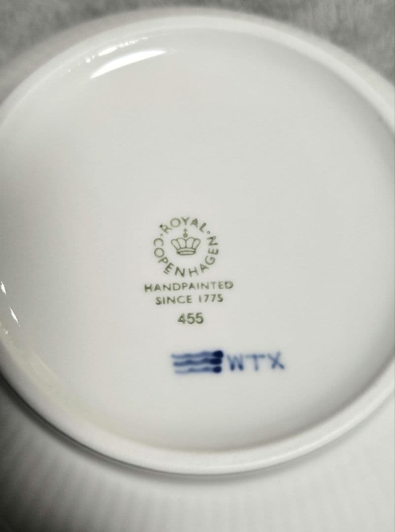 ロイヤルコペンハーゲン　プリンセス　ボウル　15センチ