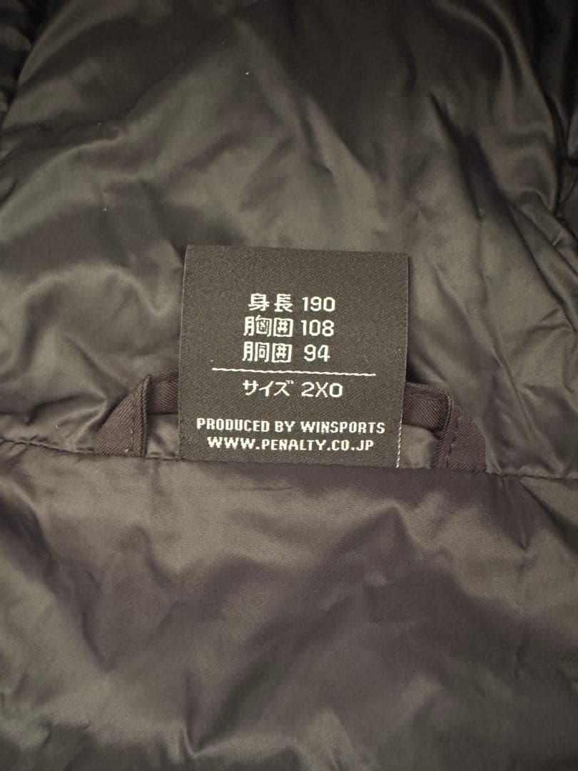 PENALTY ペナルティ プロ・ウォーマーハーフコート