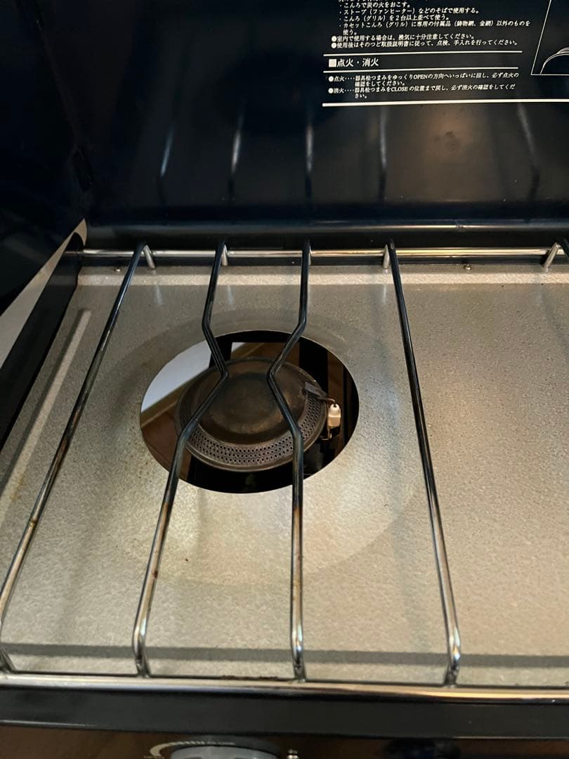 WISHBORN ツーバーナーコンロ TWIN-BURNER CUSTOM