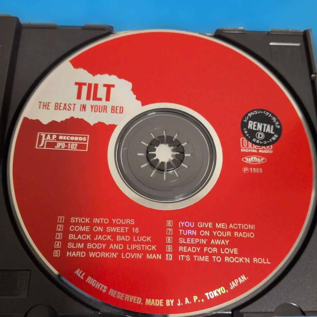 や*と様 TILT THE BEAST IN YOUR BED JPD-102