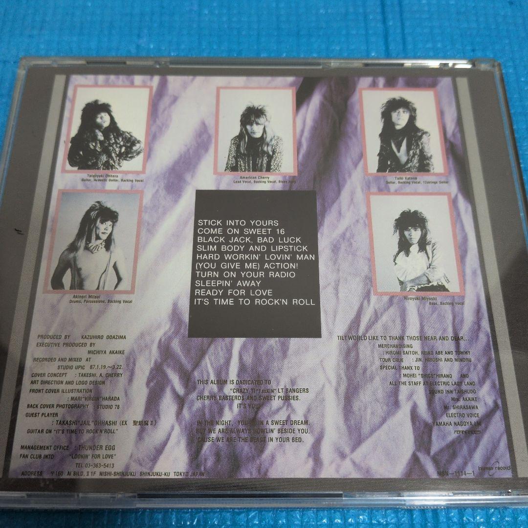 や*と様 TILT THE BEAST IN YOUR BED JPD-102