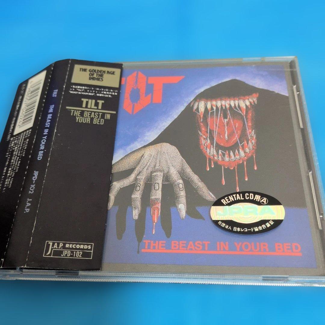 や*と様 TILT THE BEAST IN YOUR BED JPD-102