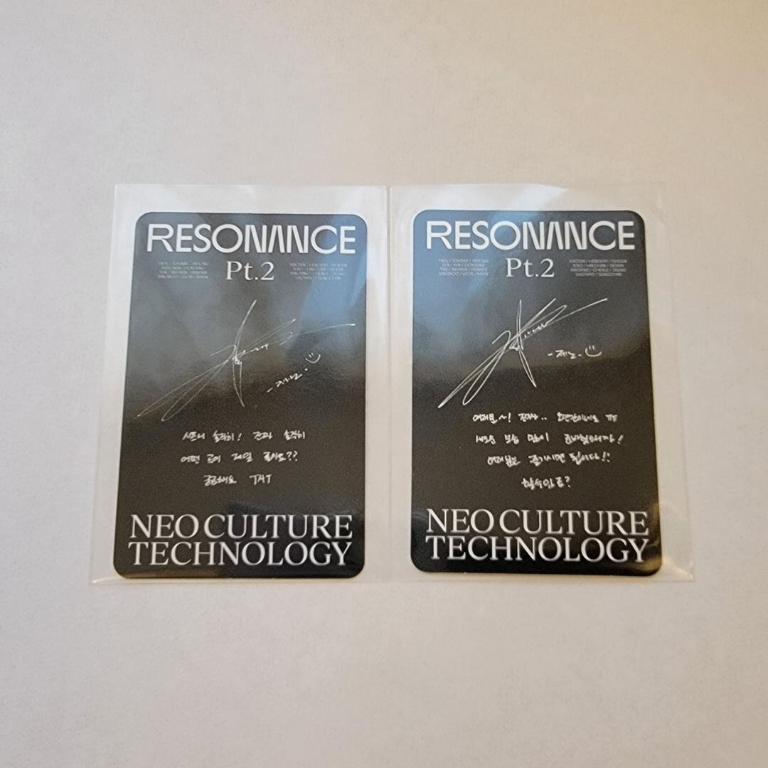 NCT 2020 RESONANCE Arrival CD キノ トレカ ジェノ