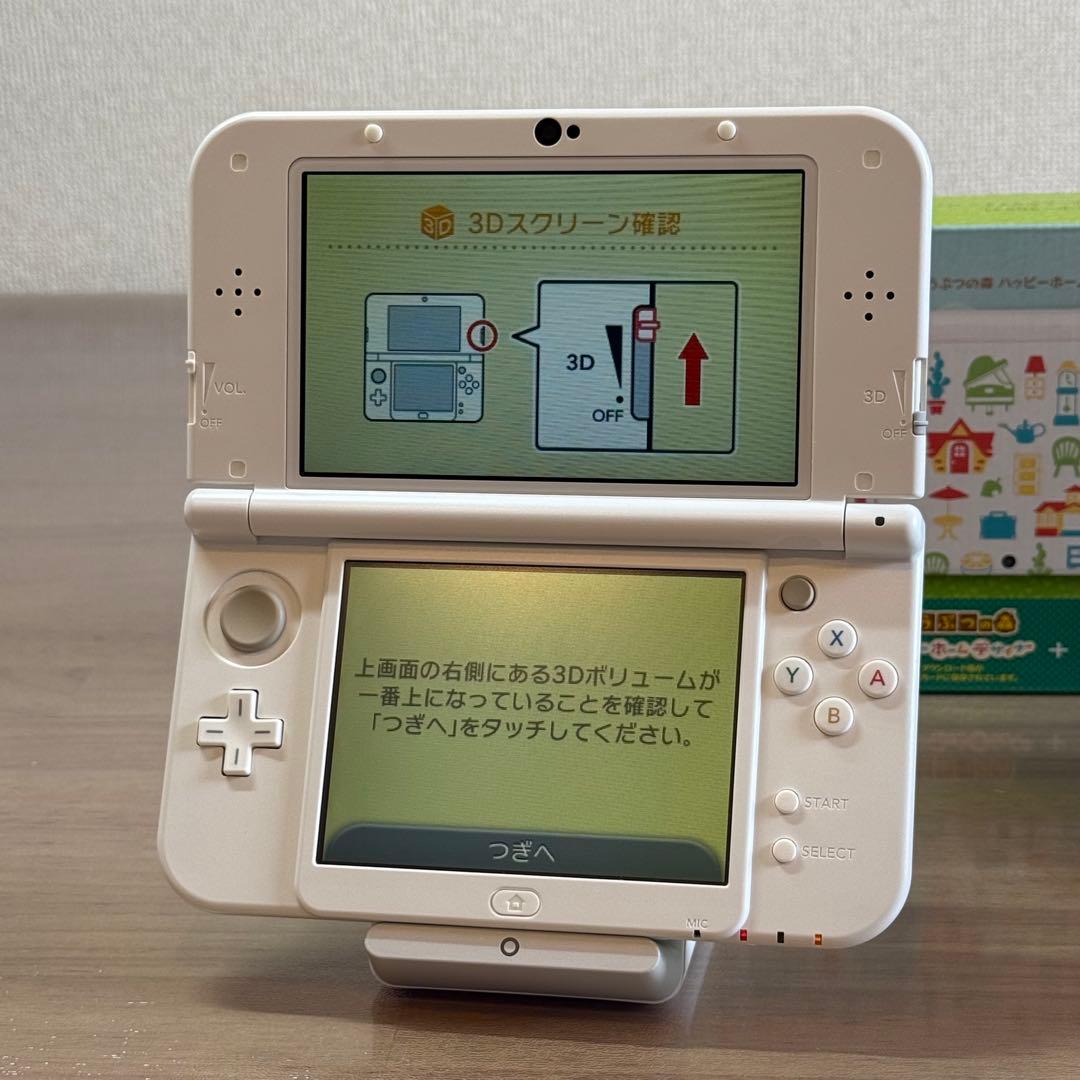 4-271 Newニンテンドー3DS LL ハッピーホームデザイナー 上下IPS