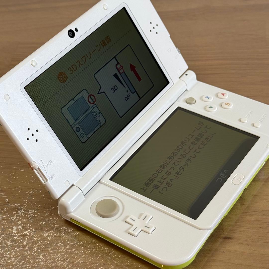 4-271 Newニンテンドー3DS LL ハッピーホームデザイナー 上下IPS