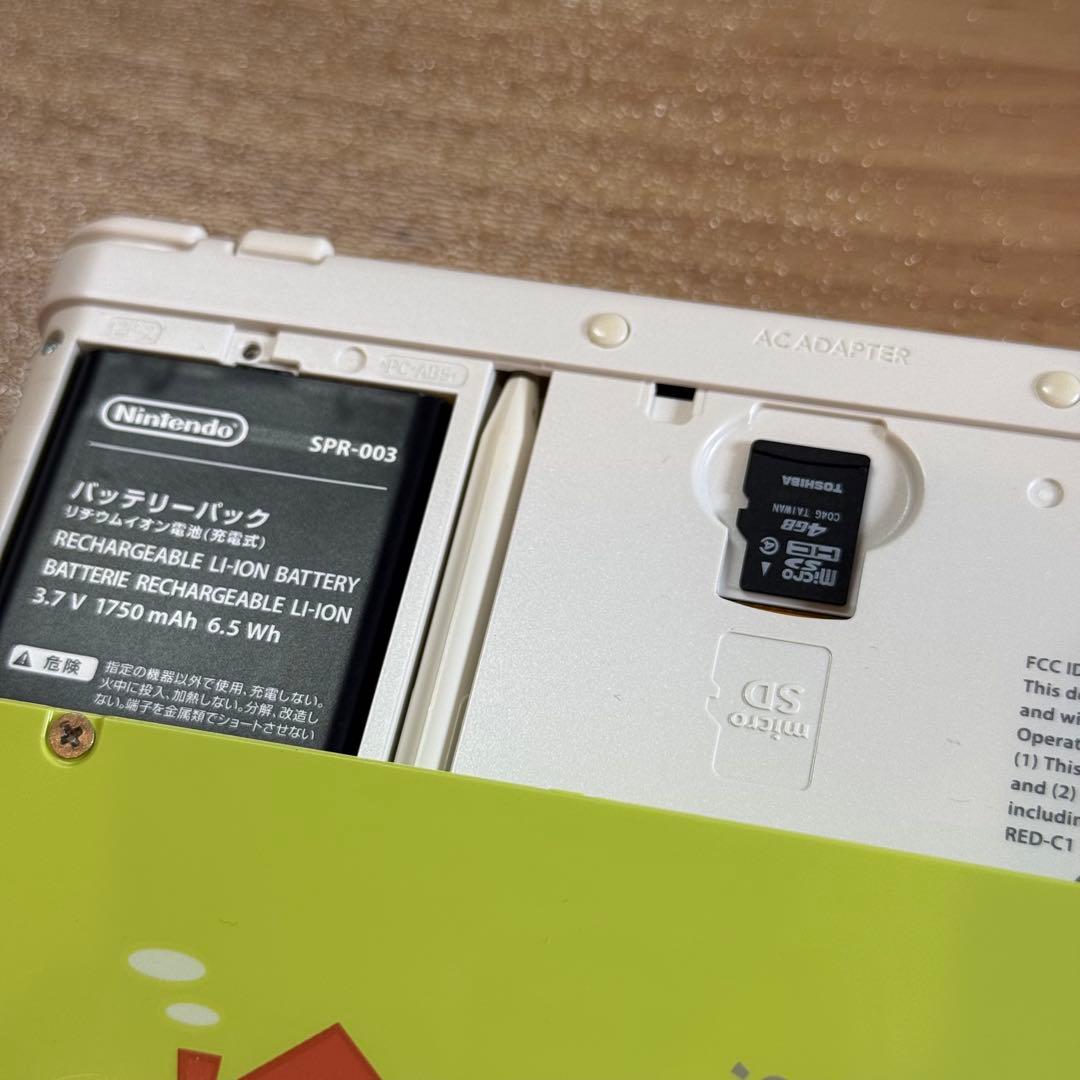 4-271 Newニンテンドー3DS LL ハッピーホームデザイナー 上下IPS