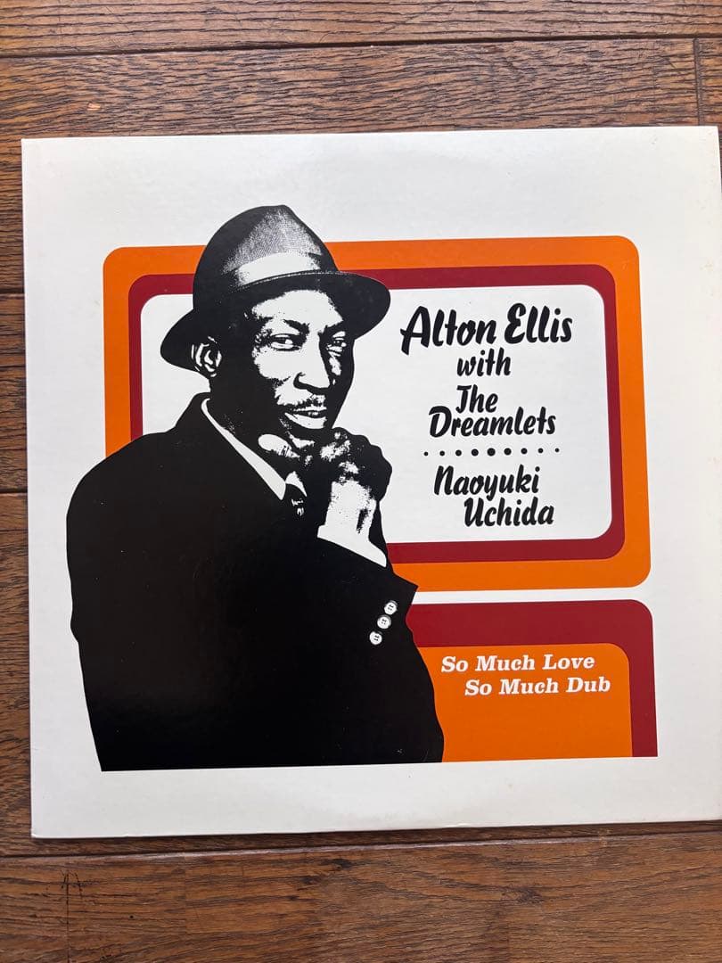 Alton Ellis With The Dreamlets 限定10インチ