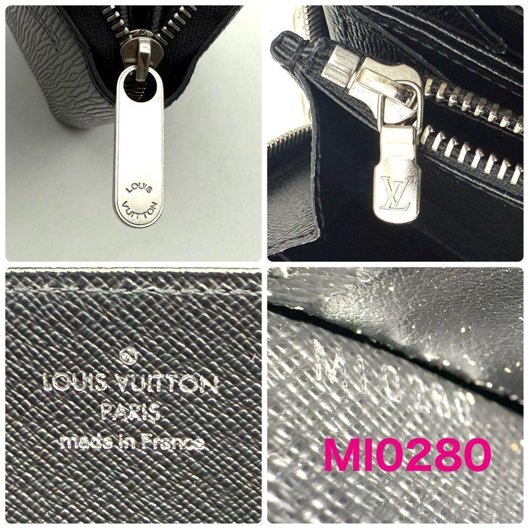【使用感少ない】ルイヴィトン エピ ジッピーウォレット ノワール 黒 長財布
