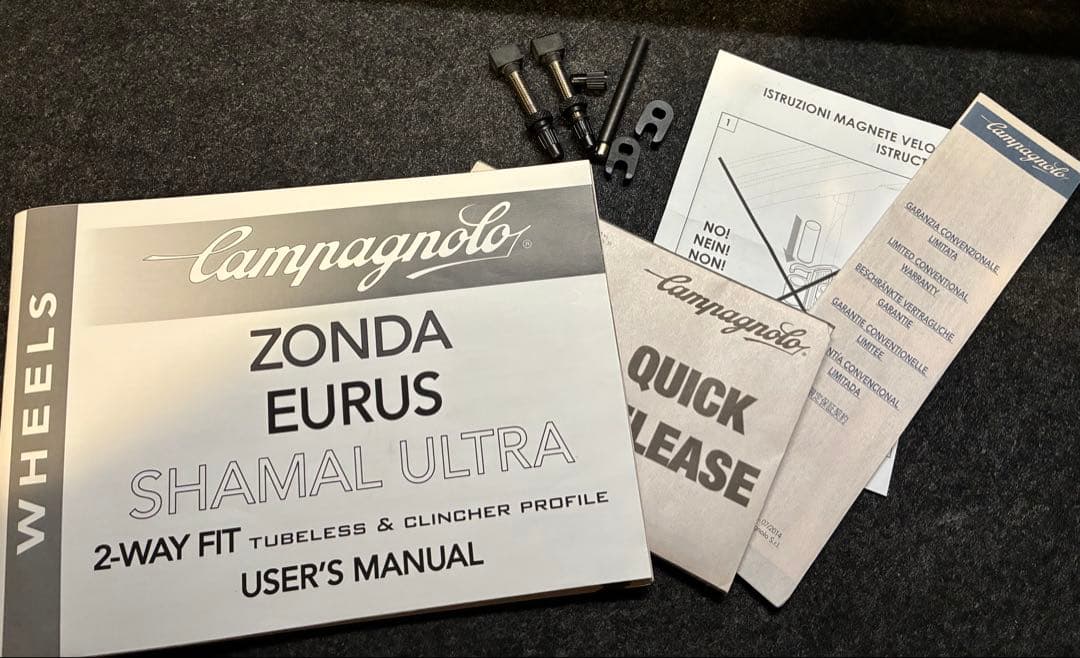 カンパニョーロ シャマルウルトラ C15 2WAY-FIT シマノ10s/11s