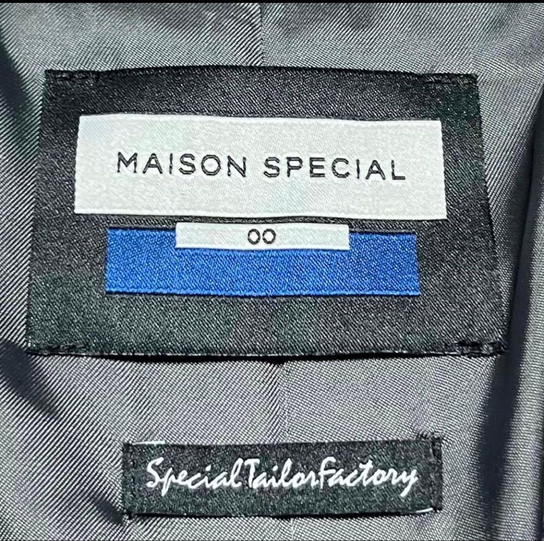 メゾンスペシャル MANTECO ヘリンボーン　チェスターコート　00.