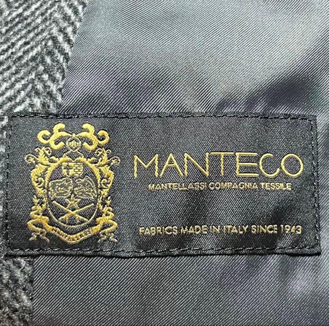 メゾンスペシャル MANTECO ヘリンボーン　チェスターコート　00.