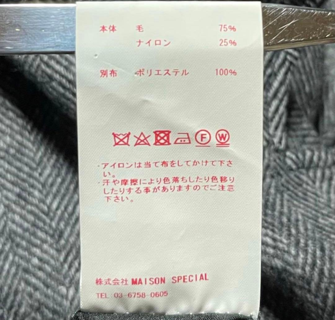 メゾンスペシャル MANTECO ヘリンボーン　チェスターコート　00.