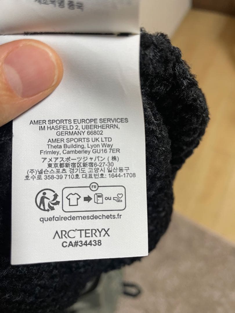 アークテリクス アウトドアハット ダークブルー