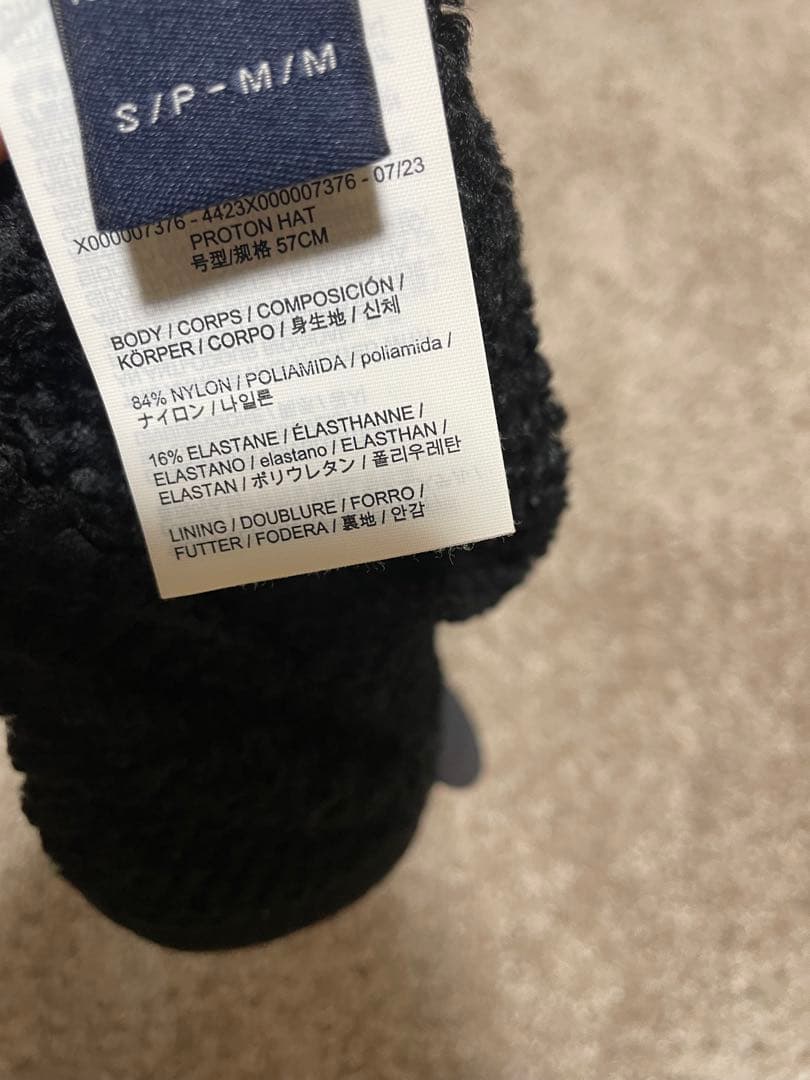 アークテリクス アウトドアハット ダークブルー