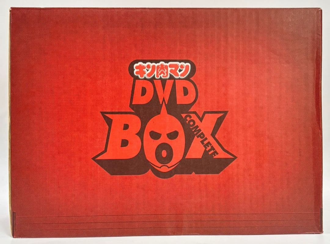 【完全予約限定産】キン肉マン DVD BOX コンプリートボックス 復刻版