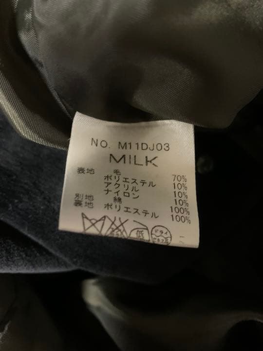 MILK エポレットセットアップ