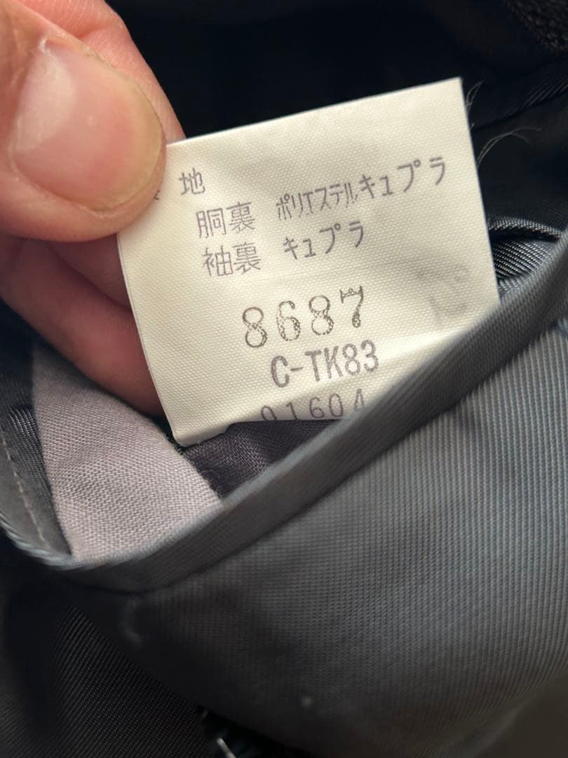 バーバリー　セットアップ　ベスト付き　165ab4