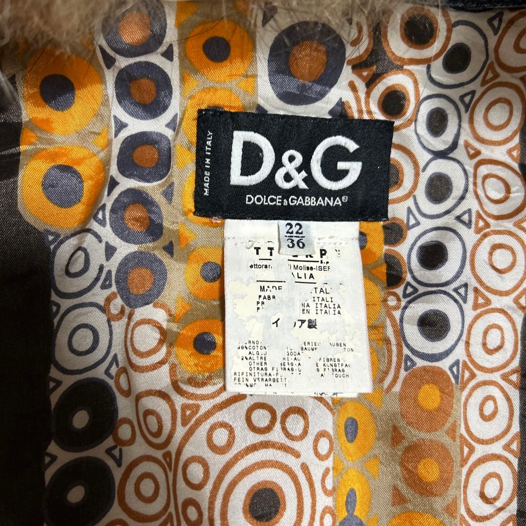 D&G ドルチェ＆ガッバーナ ファー襟デニムジャケット M（S相当） イタリア製