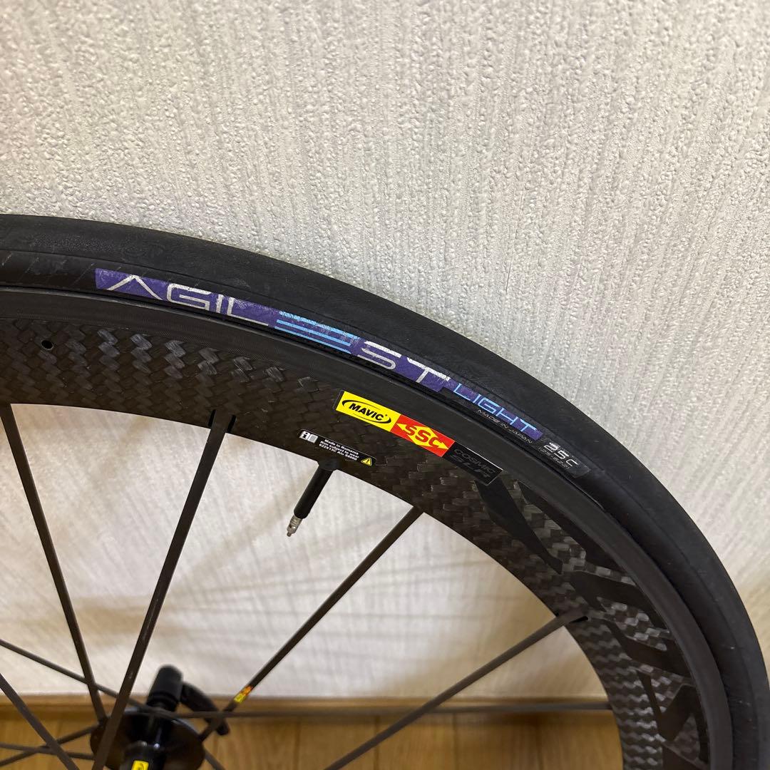 MAVIC COSMIC SLR フロントのみ