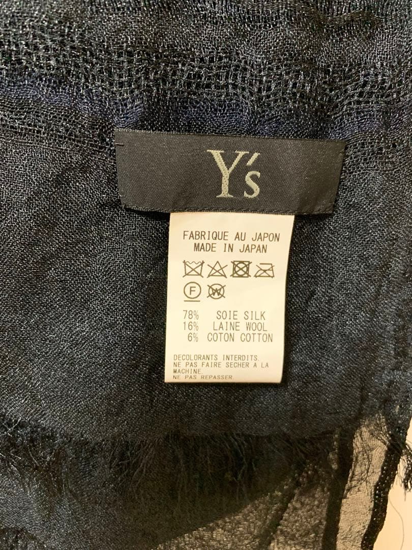 【更にお値下】Y‘s 大判薄手ストール／MULTI BORDER STOLE/黒