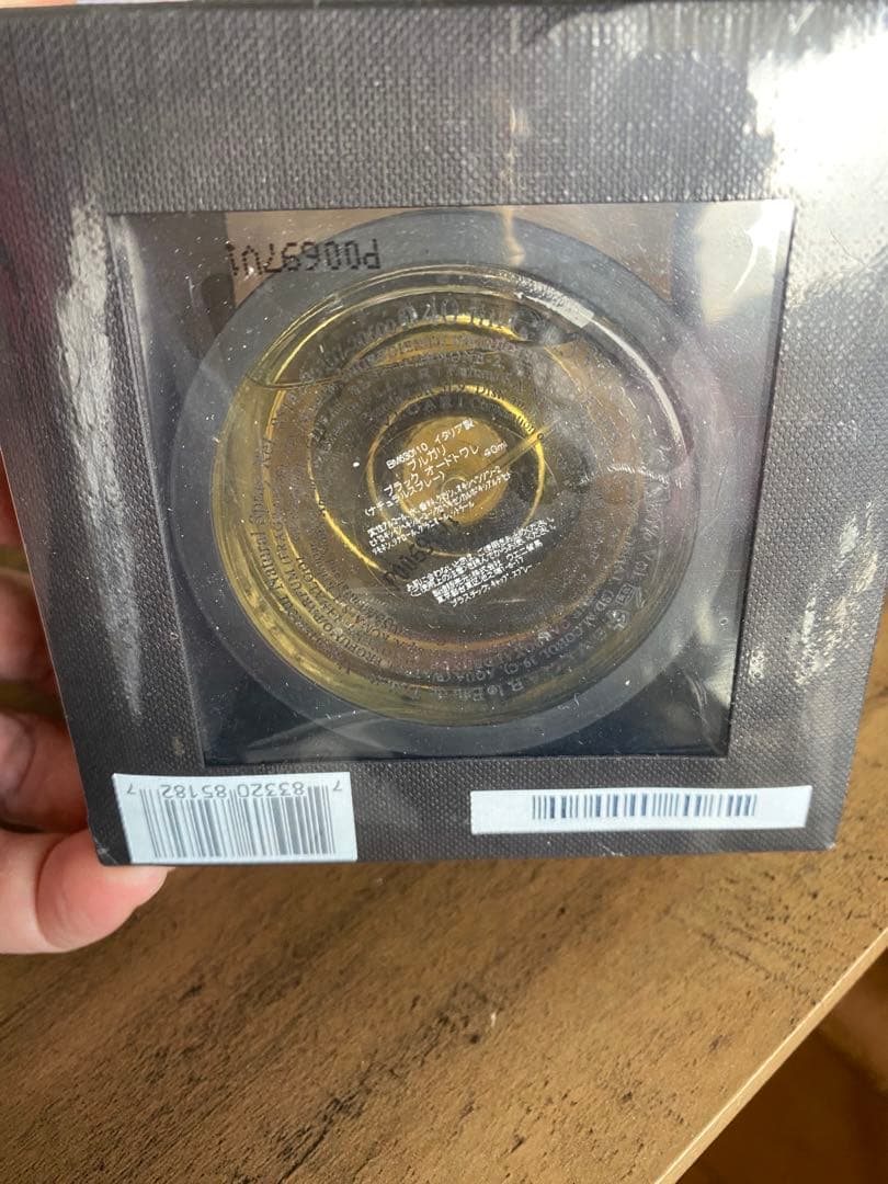 未開封 フィルム付き BVLGARI BLACK ブルガリ　ブラック