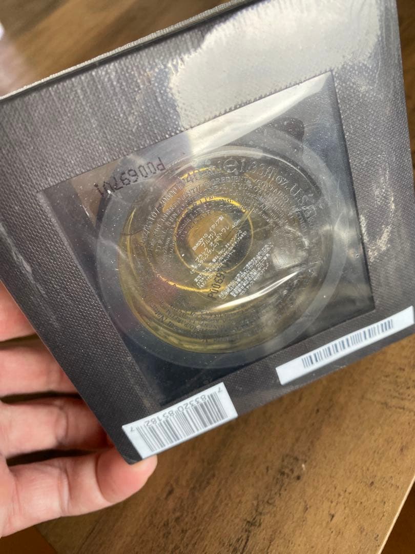 未開封 フィルム付き BVLGARI BLACK ブルガリ　ブラック