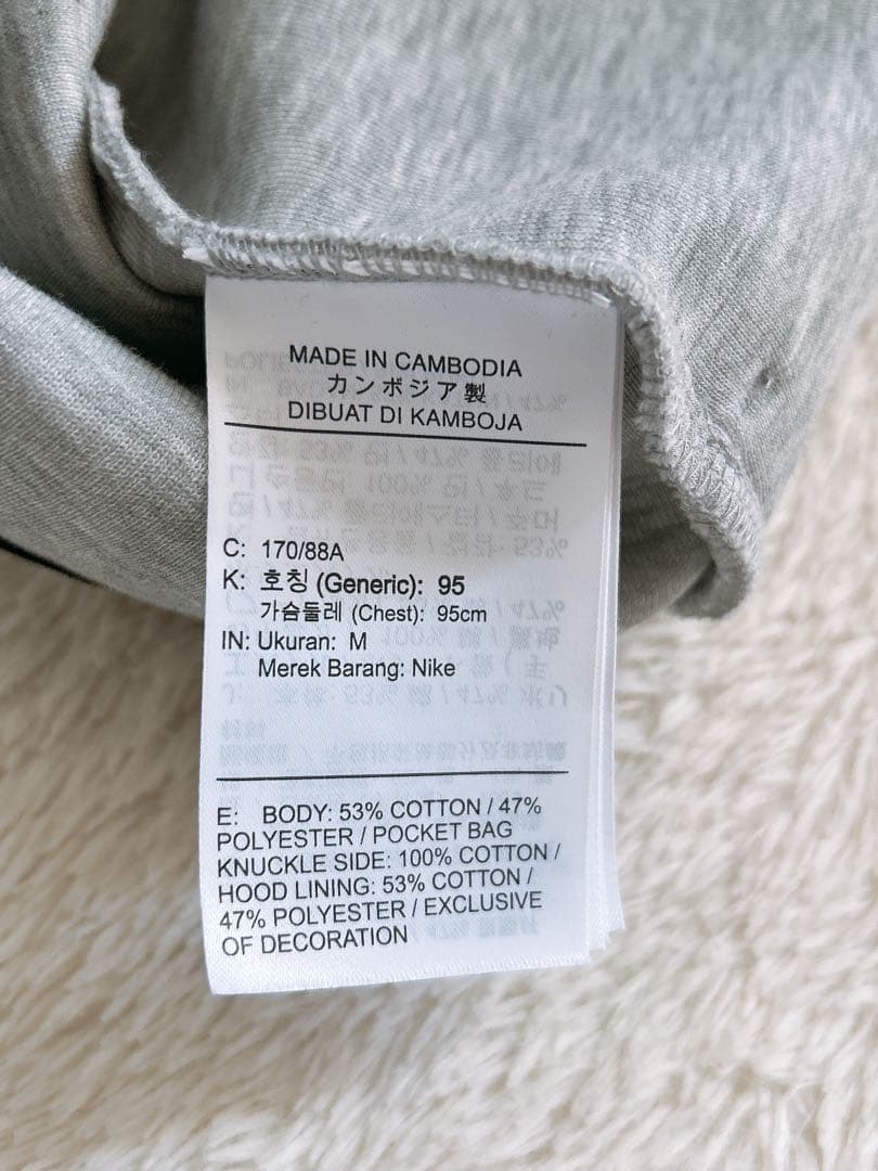 Nike テック フリース グレー セットアップ