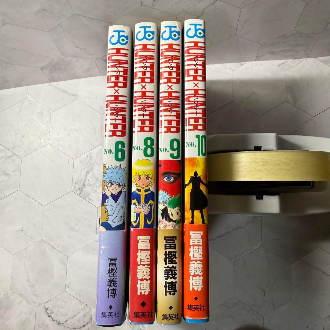 ハンターハンター　バラ売り可　ジャンプコミックス
