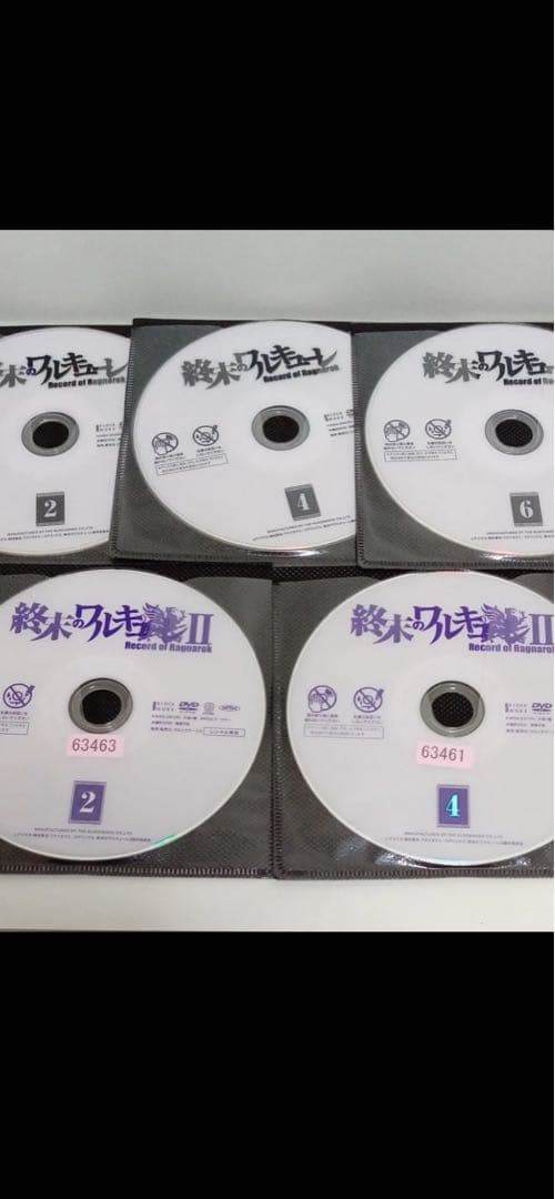 終末のワルキューレ　Ⅰ　Ⅱ　アニメ　レンタル落ち　ＤＶＤ　全１１巻セット