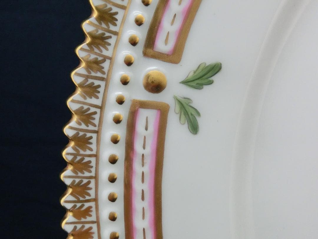 『ロイヤルコペンハーゲン』フローラダニカ22ｃｍプレート