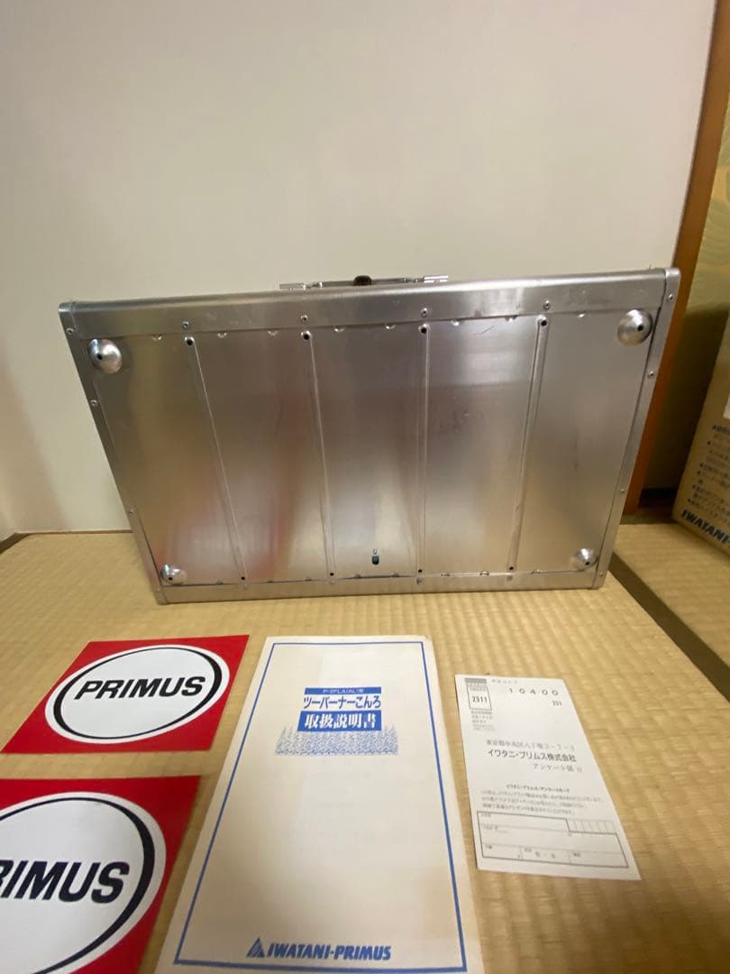 プリムス　ツーバーナーP-2FLA(AL)型　1993年製　廃盤品