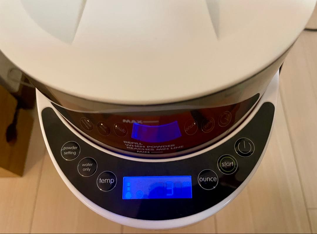 Baby Brezza Formula Pro white フォーミュラプロ