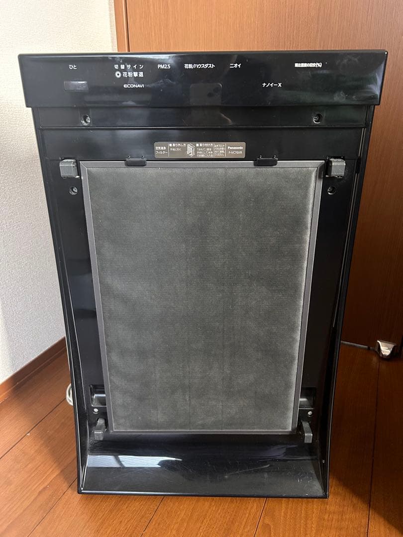 【美品】Panasonic加湿空気清浄機　F-VC70XR