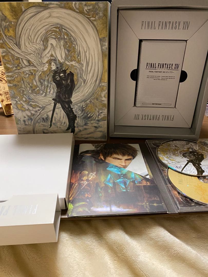 ファイナルファンタジーＸＩＶ　ＰＣ版　 ＜コレクターズエディション＞初回限定盤)