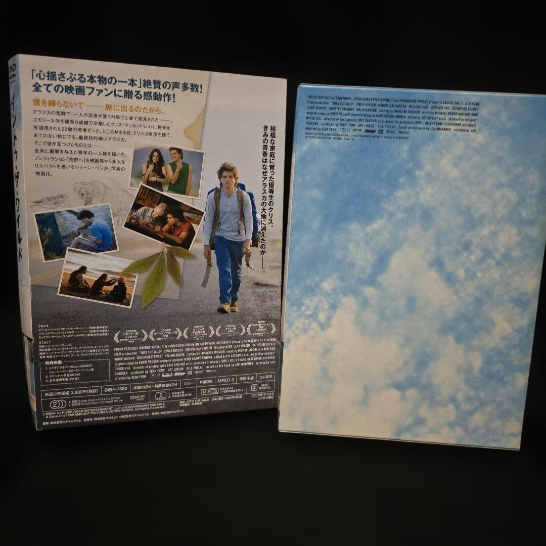 『廃盤』『美品』イントゥ・ザ・ワイルド('07米) DVD