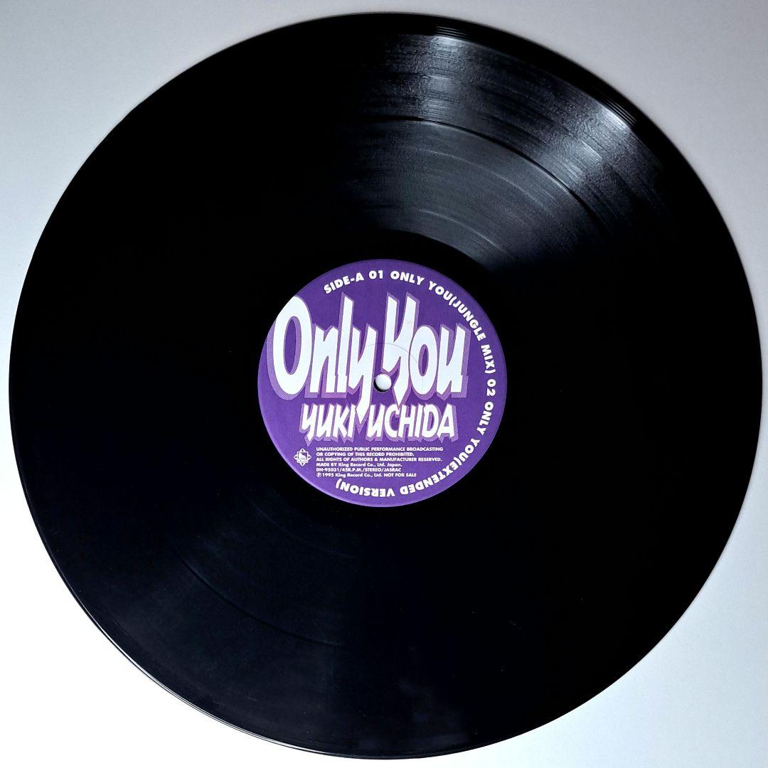 非売品　内田有紀　Yuki Uchida　Only You　レコード　小室哲哉