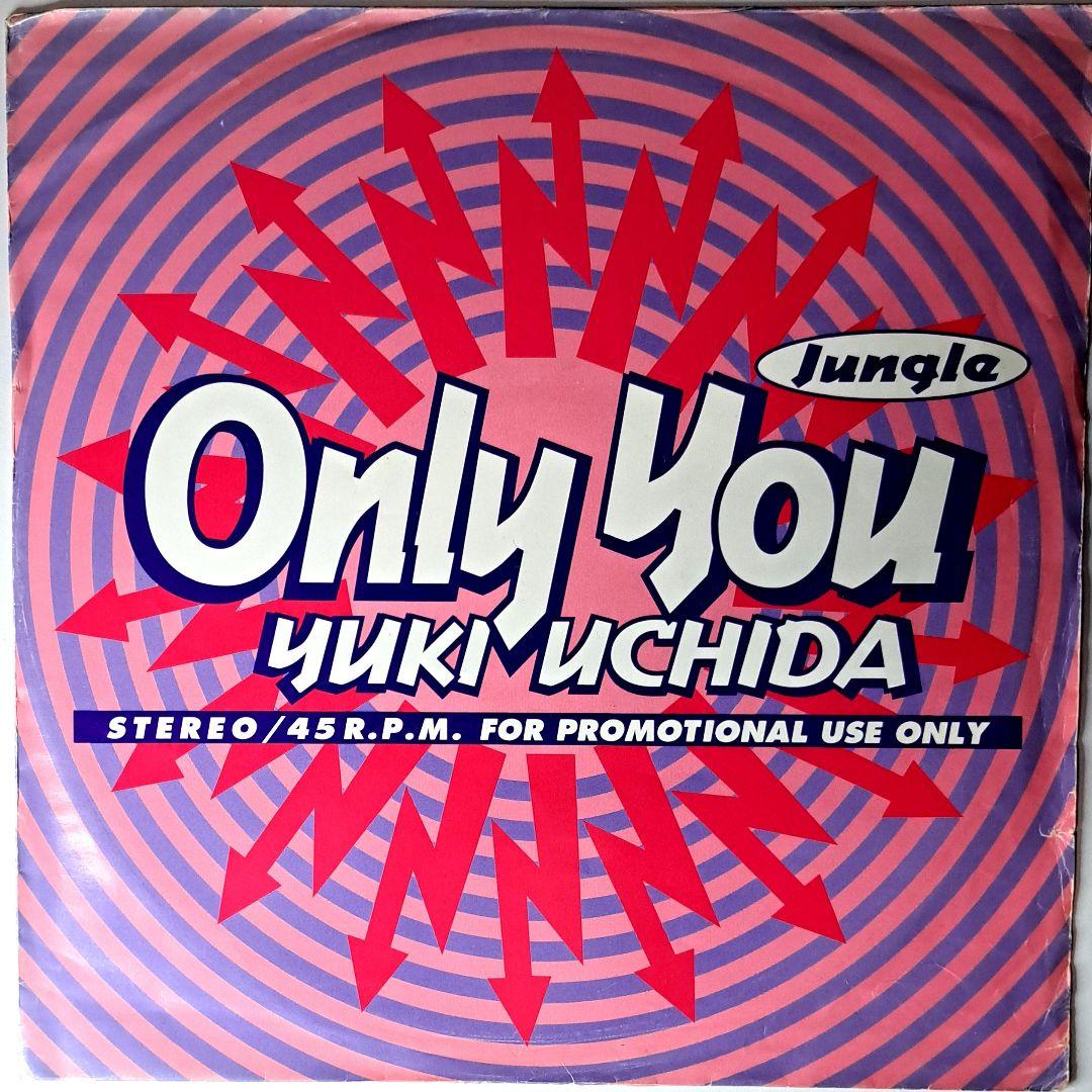 非売品　内田有紀　Yuki Uchida　Only You　レコード　小室哲哉