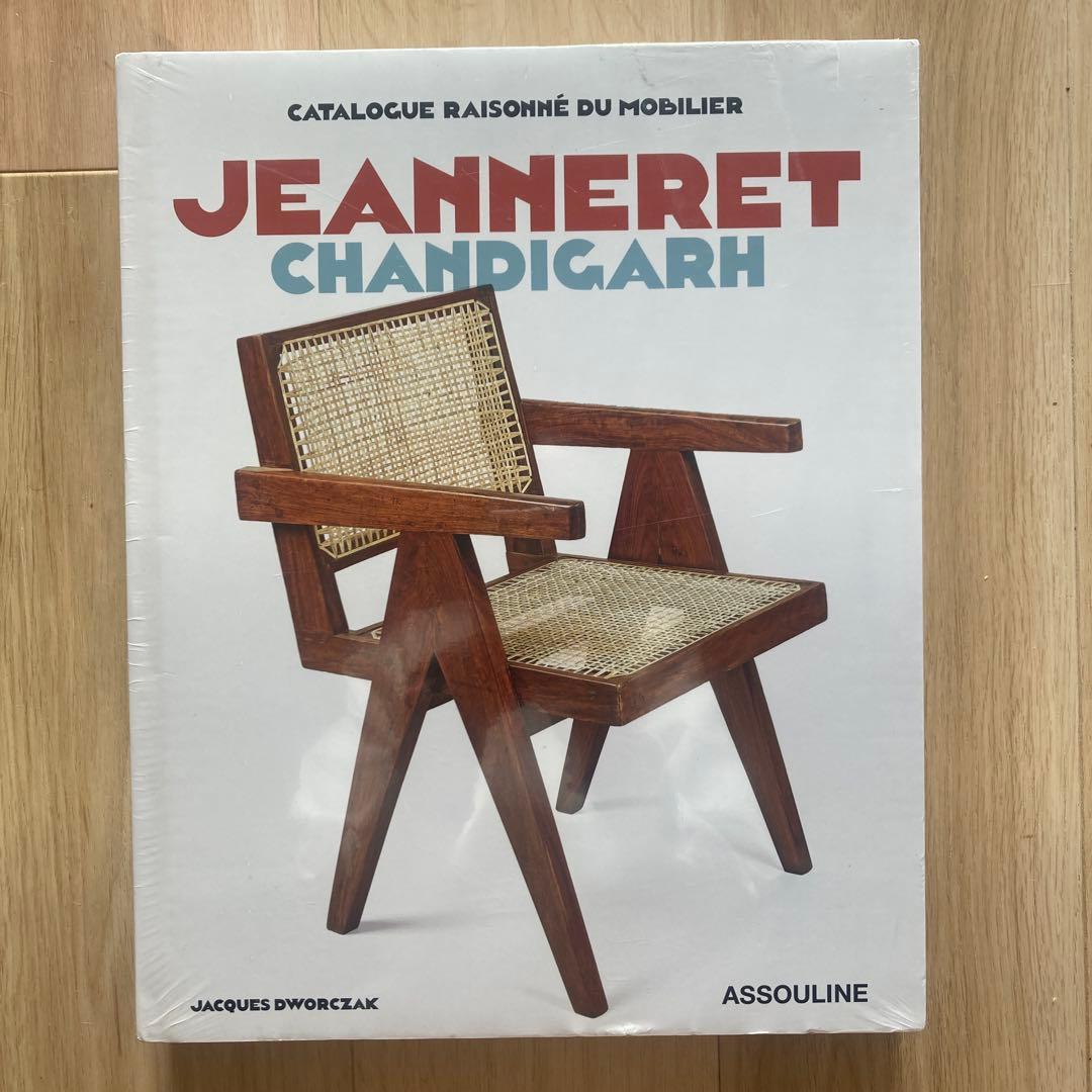 ピエール ジャンヌレ 本 カタログレゾネ チャンディーガル　 コルビュジエ