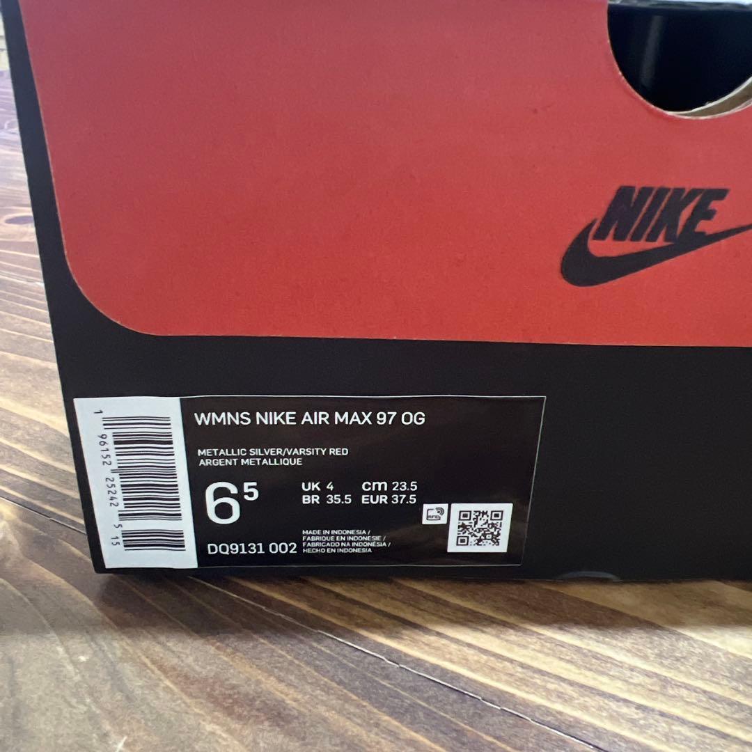 F*I様 ナイキ　ウィメンズ　エアマックス97 OGシルバー バレット23.5c