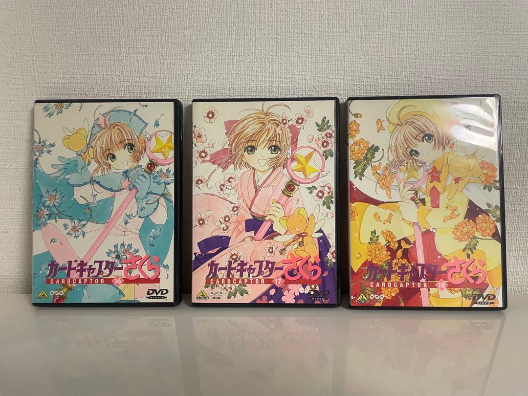 カードキャプター さくら DVD 全巻 18巻 ＋ 劇場版 DVD 2枚 セット
